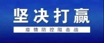 【牡丹江市检察院】搞好摸排加强值班　强化监督严格履职　 - 检察