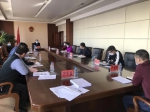 【双鸭山市检察院】深入领会研思路 抓好结合重落实 - 检察