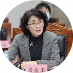 省法院与15所驻哈高校法学院系共商“送法进校园”院校共建活动 - 法院